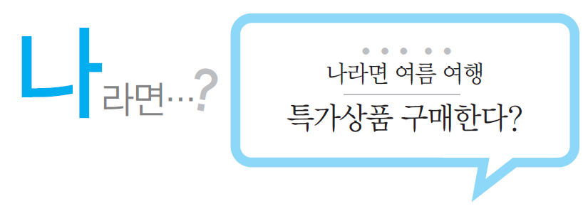뉴스 사진